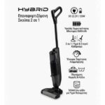 Επαναφορτιζόμενη ΣκούπαΣφουγγαρίστρα Hybrid 2 σε 1 με φίλτρο HEPA 120W 500ml Αυτονομία έως 50 λεπτά Turbo Βούρτσα 2 σε 1 Σκούρο γκρι - Image 2
